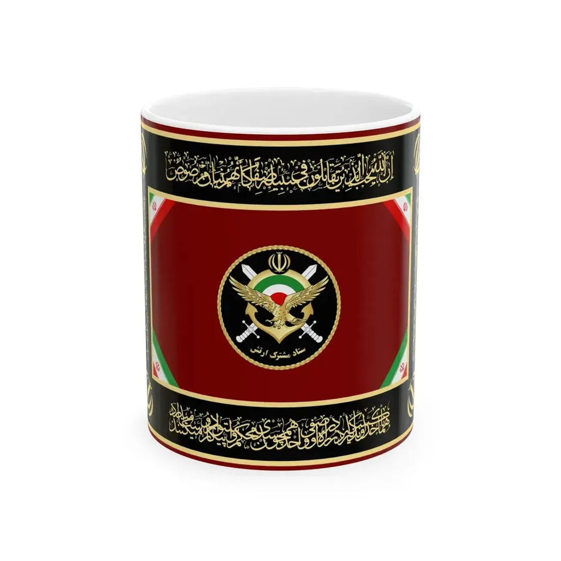 Flag of the Joint Staff of the Islamic Republic of Iran Army (Iran) White Coffee Mug 11oz - Go Mug Yourself