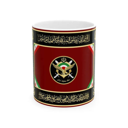Flag of the Joint Staff of the Islamic Republic of Iran Army (Iran) White Coffee Mug 11oz - Go Mug Yourself