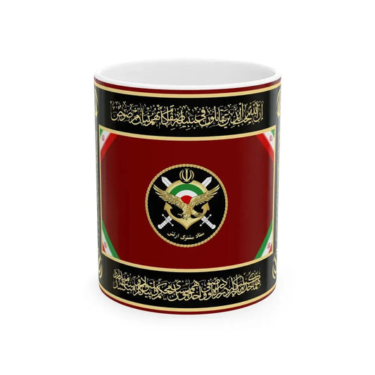 Flag of the Joint Staff of the Islamic Republic of Iran Army (Iran) White Coffee Mug 11oz - Go Mug Yourself