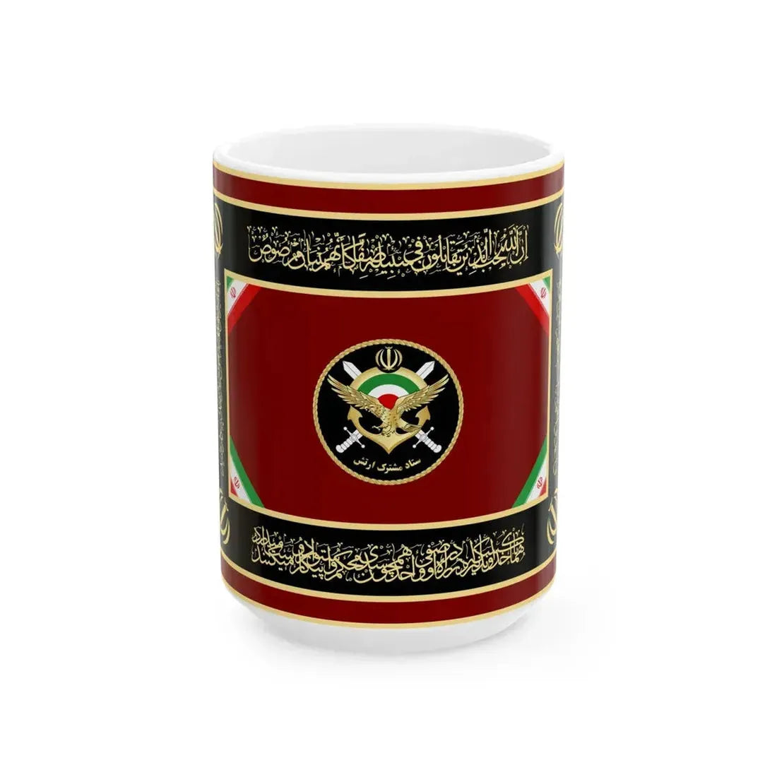 Flag of the Joint Staff of the Islamic Republic of Iran Army (Iran) White Coffee Mug 15oz - Go Mug Yourself