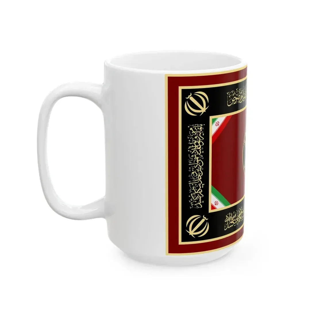 Flag of the Joint Staff of the Islamic Republic of Iran Army (Iran) White Coffee Mug - Go Mug Yourself