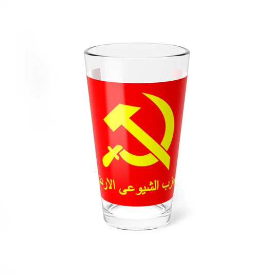SKU:11277648870571661374 Size:16oz