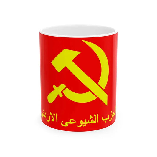 Flag of the Jordanian Communist Party (Jordan) White Coffee Mug 11oz - Go Mug Yourself