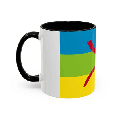 Flag of The Kabyle people Berber flag - Accent Coffee Mug - Go Mug Yourself