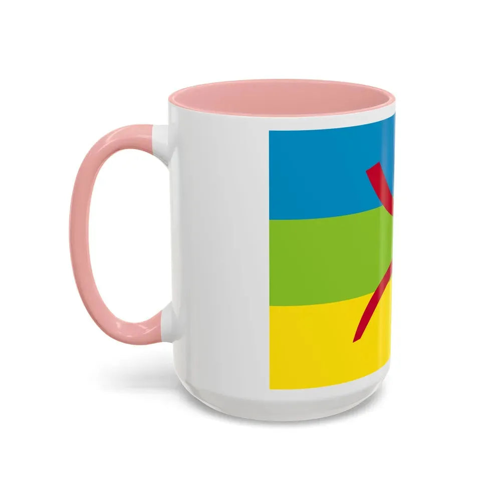 Flag of The Kabyle people Berber flag - Accent Coffee Mug - Go Mug Yourself