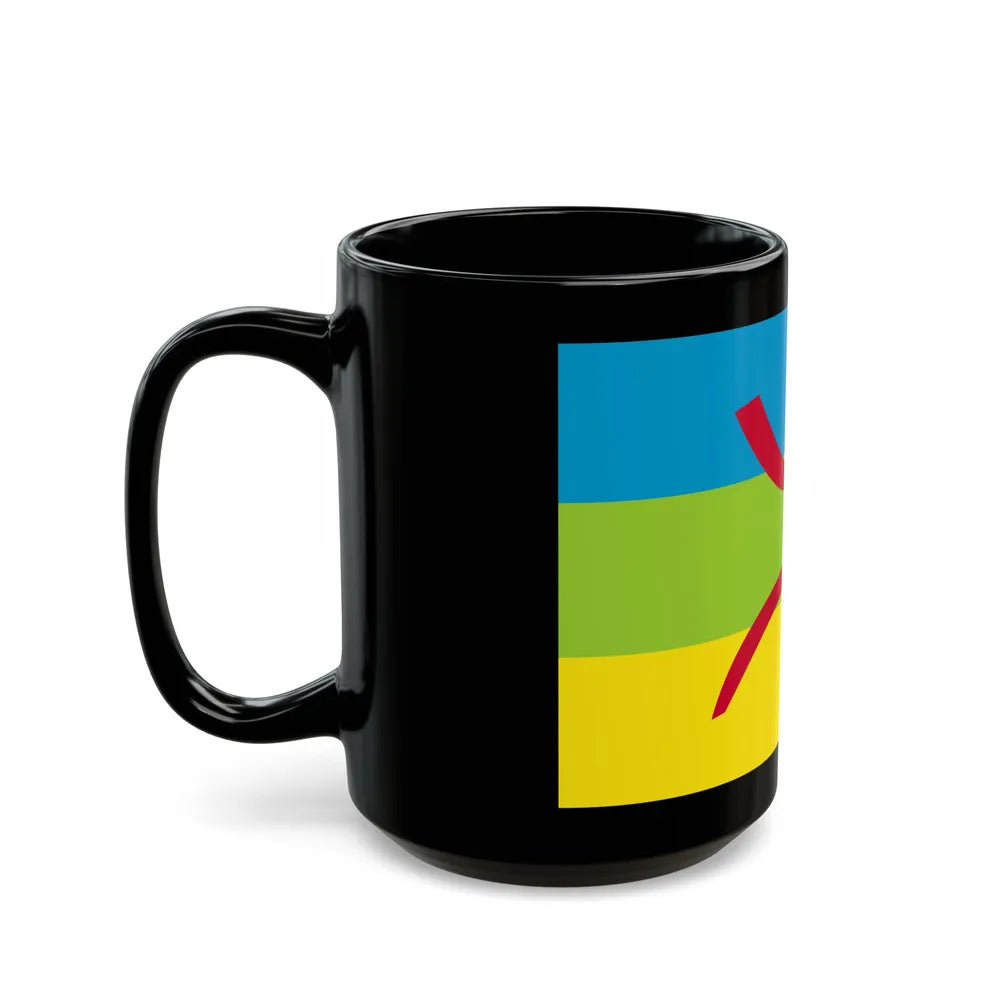 Flag of The Kabyle people Berber flag - Black Coffee Mug-Go Mug Yourself