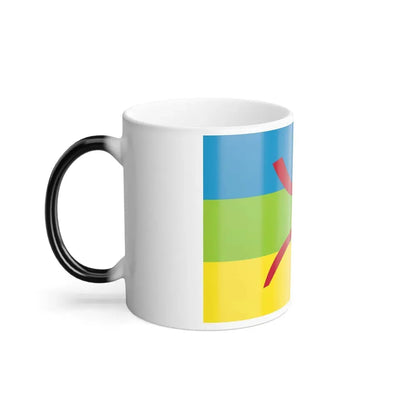 Flag of The Kabyle people Berber flag - Color Changing Coffee Mug - Go Mug Yourself