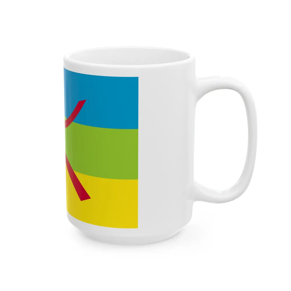 Flag of The Kabyle people Berber flag - White Coffee Mug-Go Mug Yourself