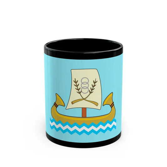 Flag of the Kafr el Sheikh Governorate Egypt - Black Coffee Mug 11oz - Go Mug Yourself