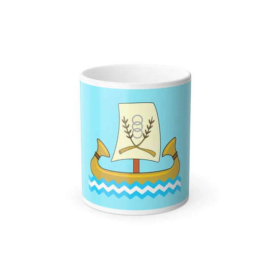 Flag of the Kafr el Sheikh Governorate Egypt - Color Changing Coffee Mug-11oz-Go Mug Yourself