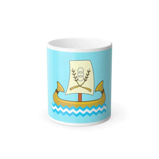 Flag of the Kafr el Sheikh Governorate Egypt - Color Changing Coffee Mug 11oz - Go Mug Yourself