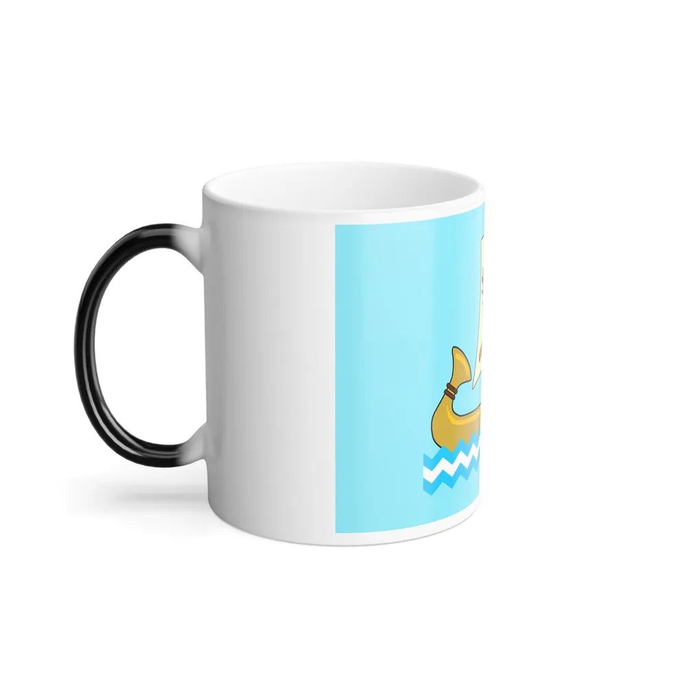 Flag of the Kafr el Sheikh Governorate Egypt - Color Changing Coffee Mug-Go Mug Yourself