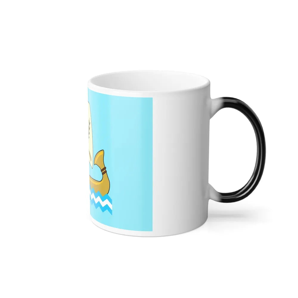 Flag of the Kafr el Sheikh Governorate Egypt - Color Changing Coffee Mug-Go Mug Yourself