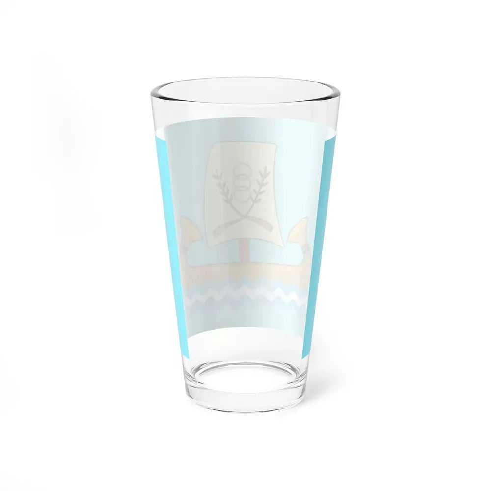 Flag of the Kafr el Sheikh Governorate Egypt - Pint Glass 16oz - Go Mug Yourself
