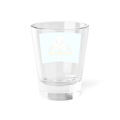 Flag of the Kafr el Sheikh Governorate Egypt - Shot Glass 1.5oz - Go Mug Yourself