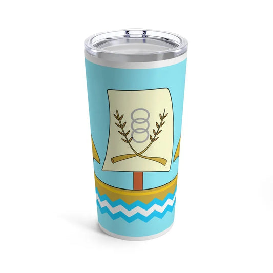 Flag of the Kafr el Sheikh Governorate Egypt - Tumbler 20oz 20oz - Go Mug Yourself