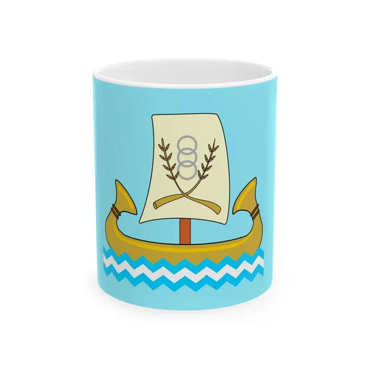Flag of the Kafr el Sheikh Governorate Egypt - White Coffee Mug 11oz - Go Mug Yourself