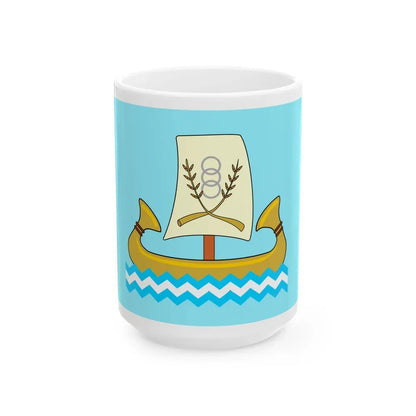 Flag of the Kafr el Sheikh Governorate Egypt - White Coffee Mug 15oz - Go Mug Yourself