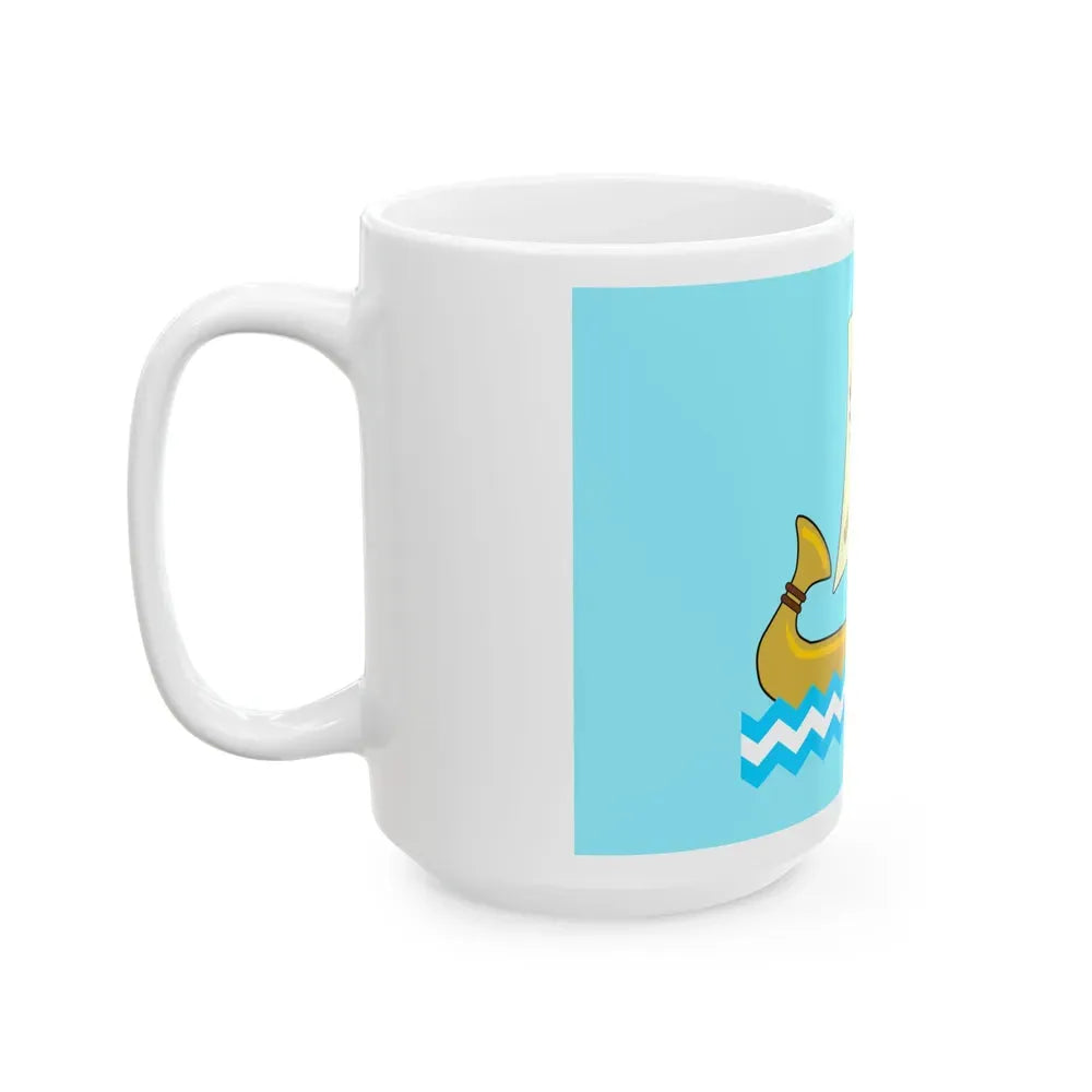 Flag of the Kafr el Sheikh Governorate Egypt - White Coffee Mug - Go Mug Yourself