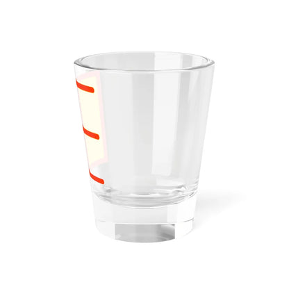Flag of the Kalmyk Khanate (Russia) Shot Glass 1.5oz - Go Mug Yourself