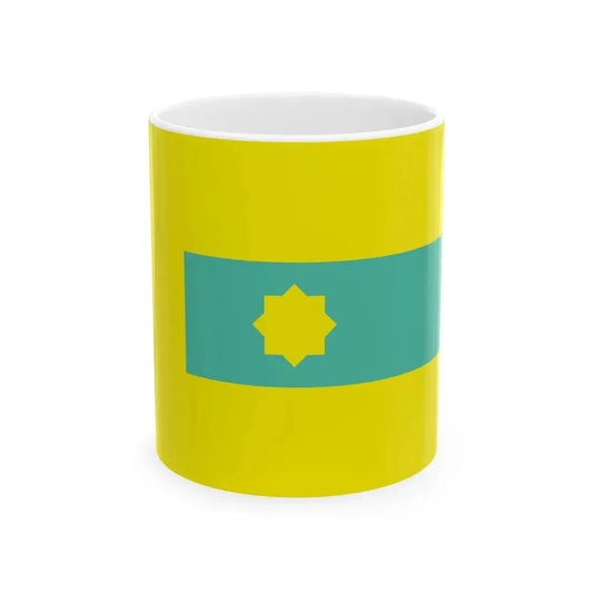 Flag of the Kampar Regency (Indonesia) White Coffee Mug 11oz - Go Mug Yourself