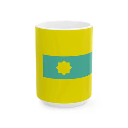 Flag of the Kampar Regency (Indonesia) White Coffee Mug 15oz - Go Mug Yourself