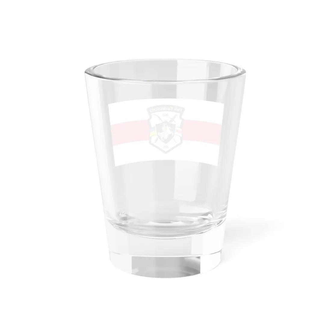 Flag of the Kastus Kalinouski Regiment (Ukraine) Shot Glass 1.5oz - Go Mug Yourself