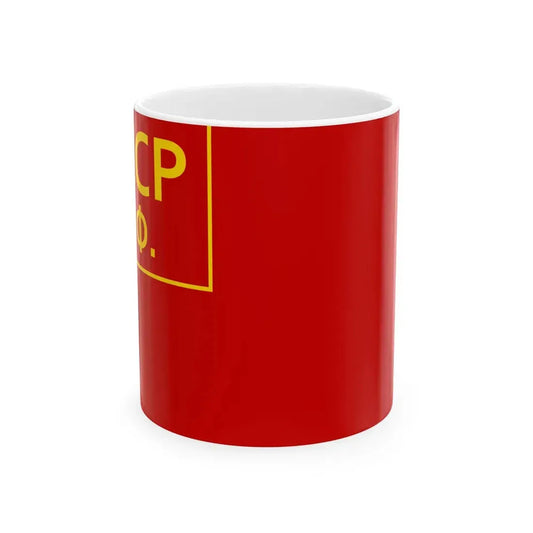 Flag of The Kazakh Autonomous Socialist Soviet Republic 1920-36 (Kazakhstan) White Coffee Mug 11oz - Go Mug Yourself