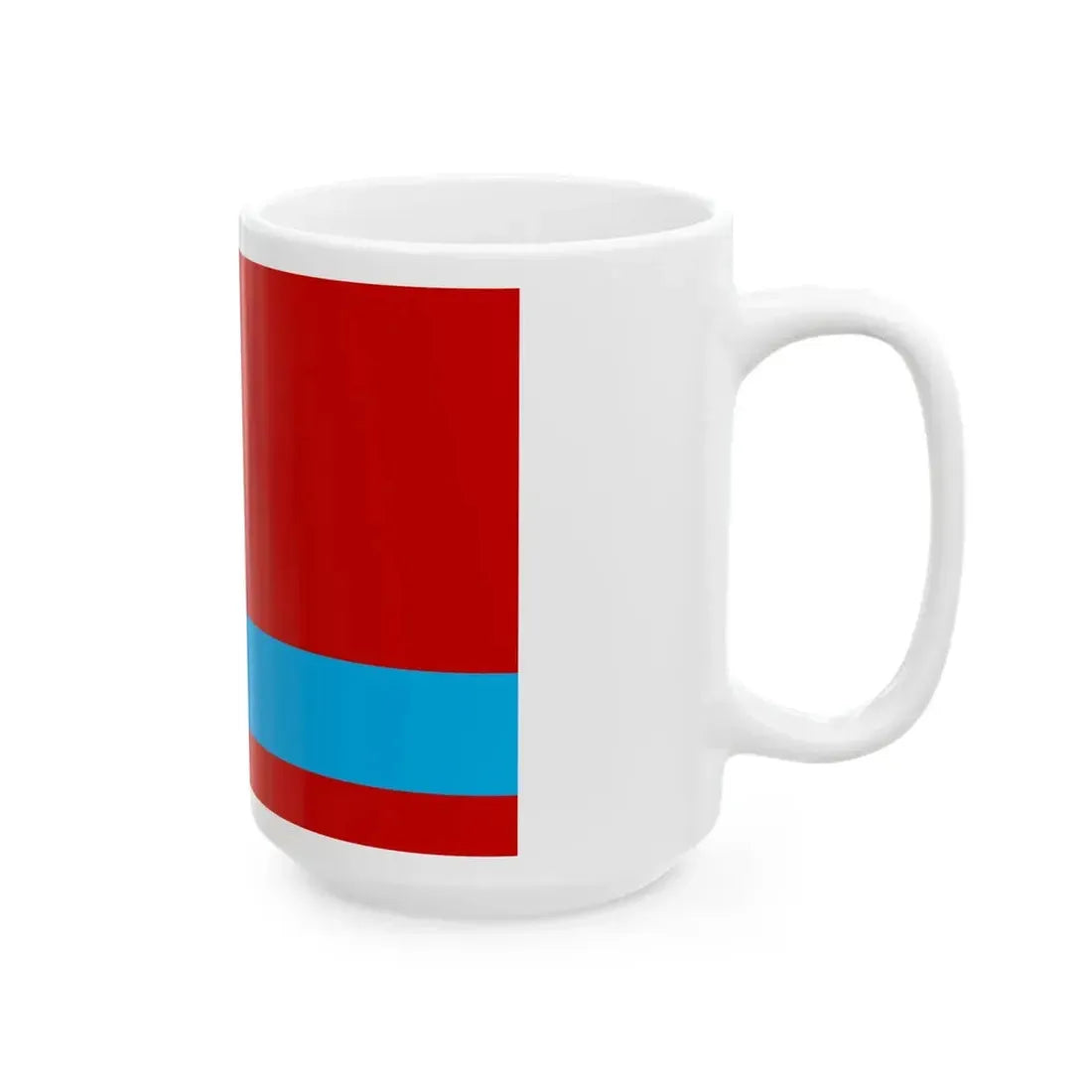 Flag of the Kazakh Soviet Socialist Republic 1953-1991 Flag of Kazakhstan 19911992 2-3 reverse (Kazakhstan) White Coffee Mug - Go Mug Yourself