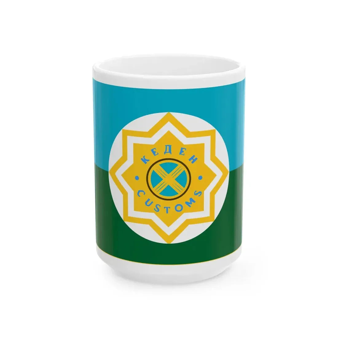Flag of the Kazakhstan Customs Bureau (Kazakhstan) White Coffee Mug 15oz - Go Mug Yourself