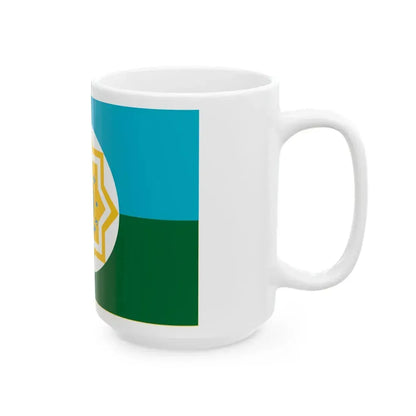 Flag of the Kazakhstan Customs Bureau (Kazakhstan) White Coffee Mug - Go Mug Yourself