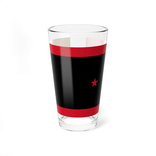 SKU:11472695313763849029 Size:16oz