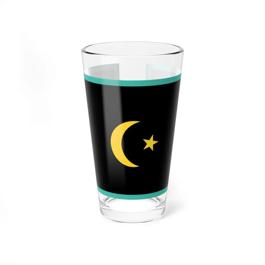 SKU:11907089979306449539 Size:16oz