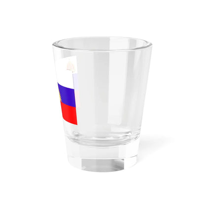 Flag of the Kingdom of Bau (Fiji) Shot Glass 1.5oz - Go Mug Yourself
