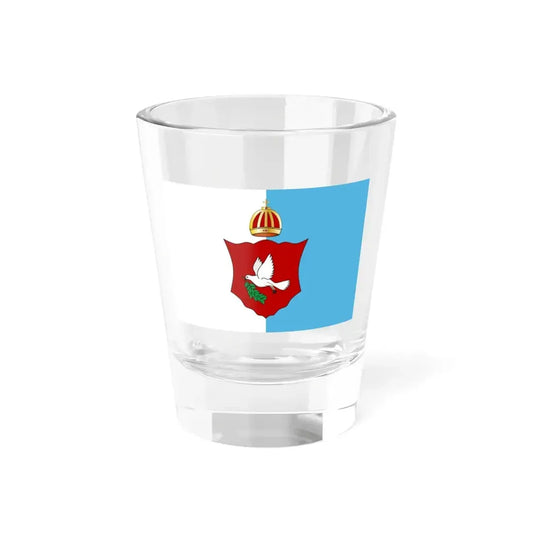 Flag of the Kingdom of Fiji 1871-1874 (Fiji) Shot Glass 1.5oz - Go Mug Yourself