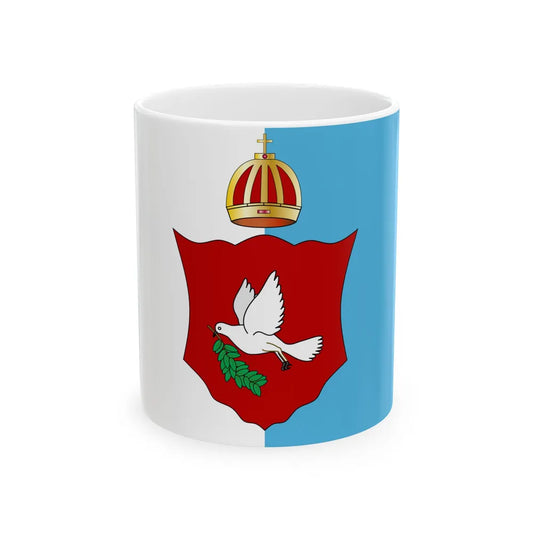 Flag of the Kingdom of Fiji 1871-1874 (Fiji) White Coffee Mug 11oz - Go Mug Yourself