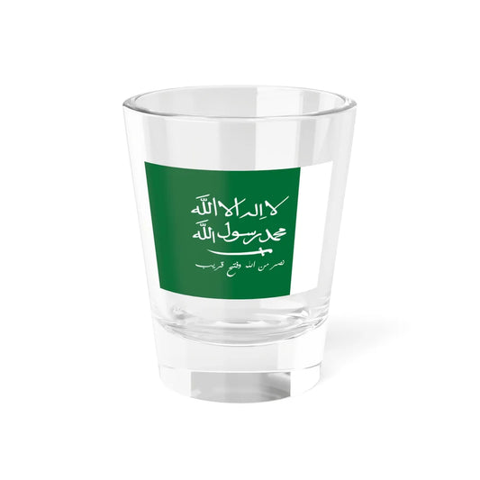 Flag of the Kingdom of Hejaz and Nejd (Saudi Arabia) Shot Glass 1.5oz 1.5oz - Go Mug Yourself