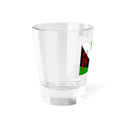 Flag of the Kingdom of Humanity Shot Glass 1.5oz - Go Mug Yourself