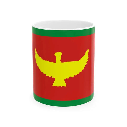 Flag of the Kingdom of Karangasem (Indonesia) White Coffee Mug 11oz - Go Mug Yourself