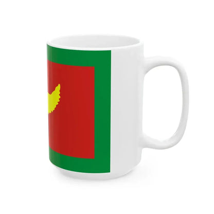 Flag of the Kingdom of Karangasem (Indonesia) White Coffee Mug - Go Mug Yourself