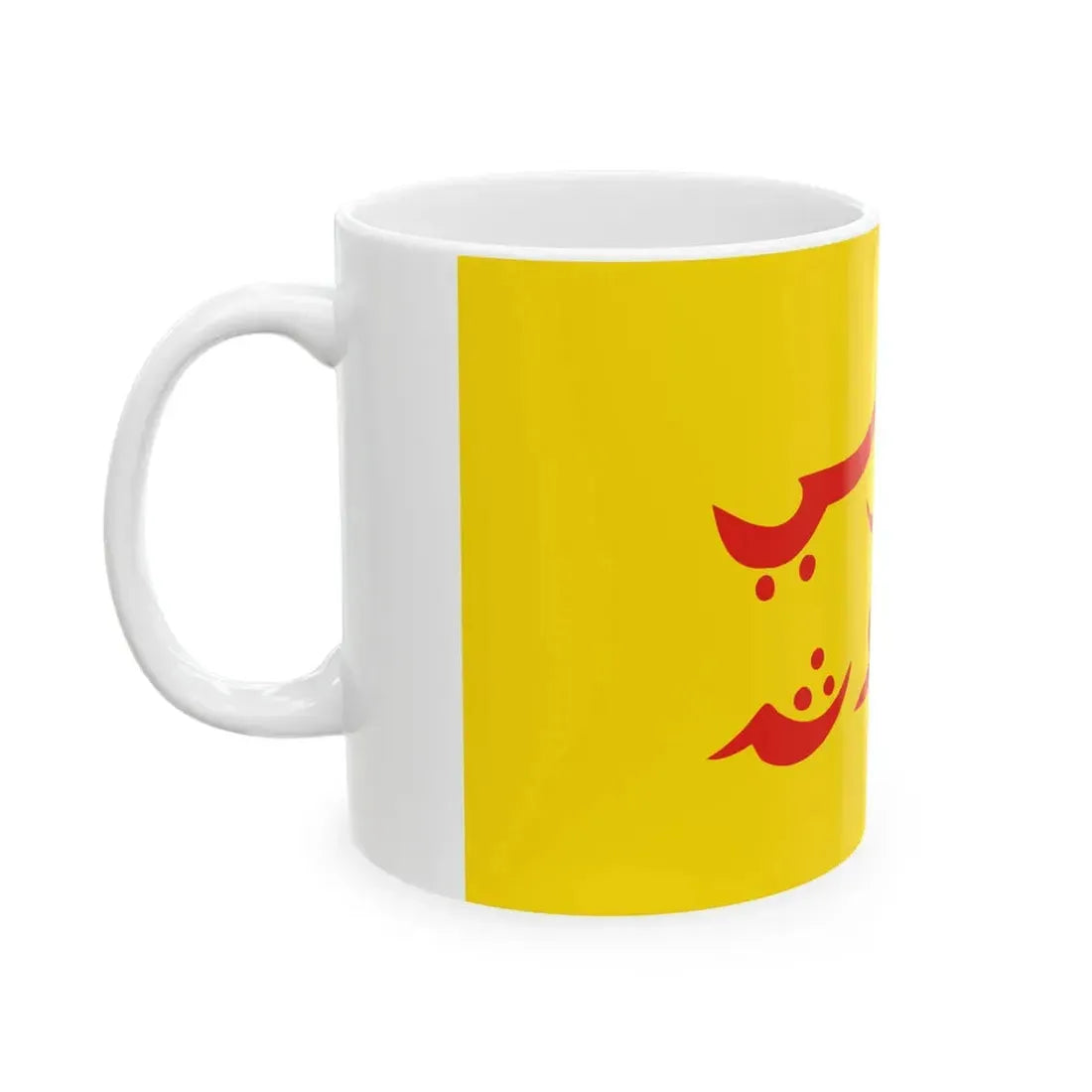 Flag of the Kingdom of Kotawaringin (Indonesia) White Coffee Mug - Go Mug Yourself