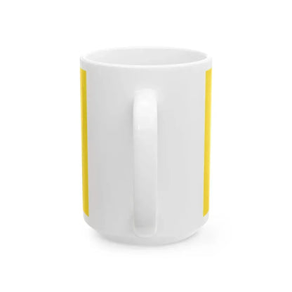 Flag of the Kingdom of Kotawaringin (Indonesia) White Coffee Mug - Go Mug Yourself