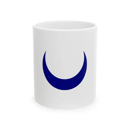 Flag of the kingdom of Tlemcen 1388 to 1488 - White Coffee Mug 11oz - Go Mug Yourself