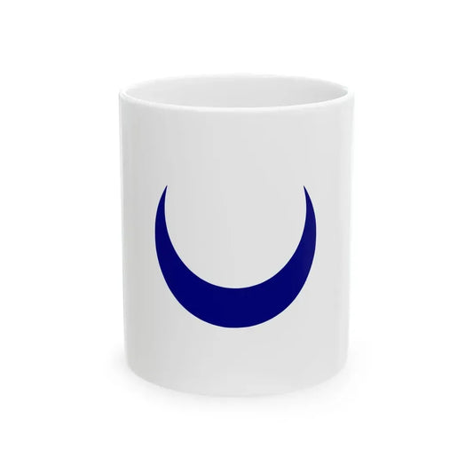 Flag of the kingdom of Tlemcen 1388 to 1488 - White Coffee Mug 11oz - Go Mug Yourself
