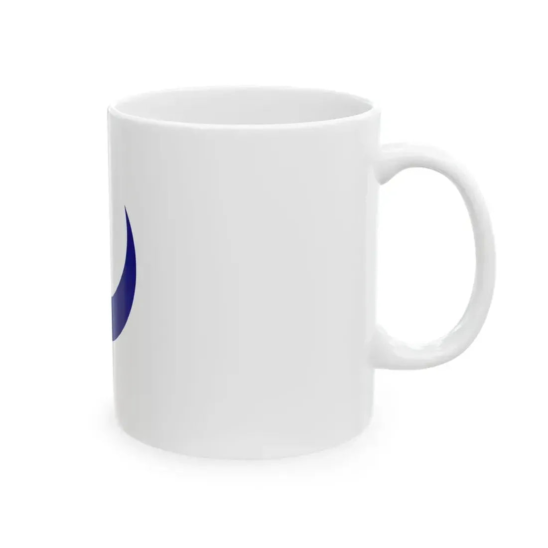 Flag of the kingdom of Tlemcen 1388 to 1488 - White Coffee Mug - Go Mug Yourself