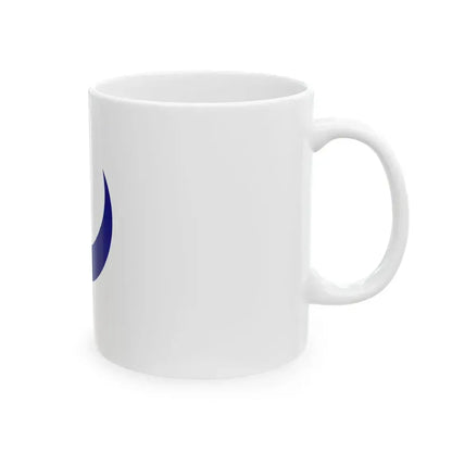 Flag of the kingdom of Tlemcen 1388 to 1488 - White Coffee Mug - Go Mug Yourself