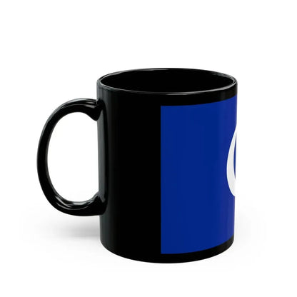 Flag of The Kingdom of Tlemcen - Black Coffee Mug - Go Mug Yourself