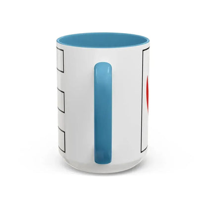Flag of the kingdom of Tlemcen during 14th century - Accent Coffee Mug - Go Mug Yourself