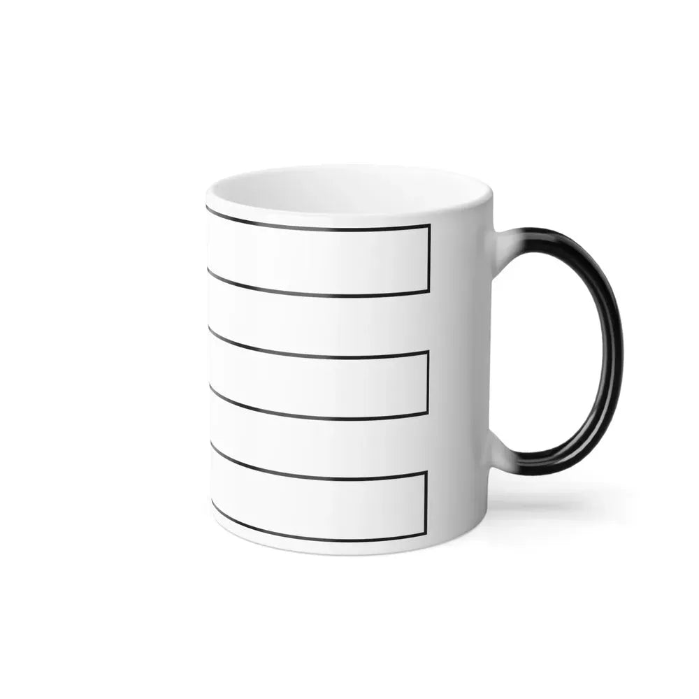 Flag of the kingdom of Tlemcen during 14th century - Color Changing Coffee Mug - Go Mug Yourself