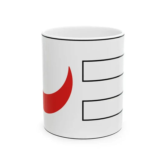 Flag of the kingdom of Tlemcen during 14th century - White Coffee Mug 11oz - Go Mug Yourself